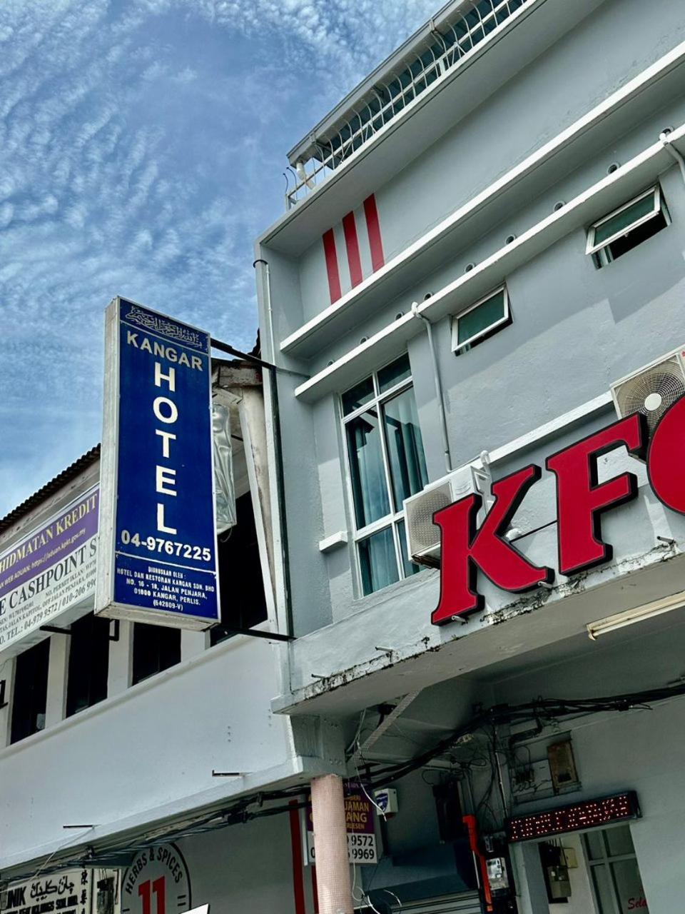 Kangar Hotel Sdn Bhd Extérieur photo